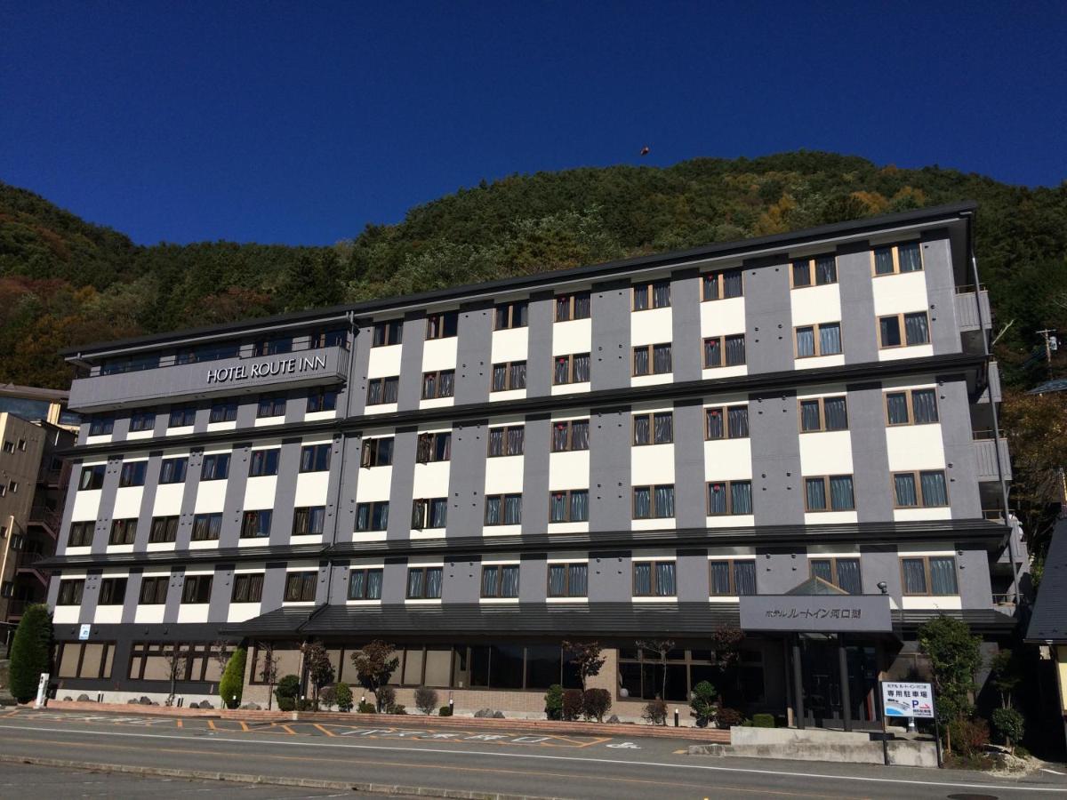 Hotel Route-Inn Kawaguchiko Fudžikawagučiko Exteriér fotografie