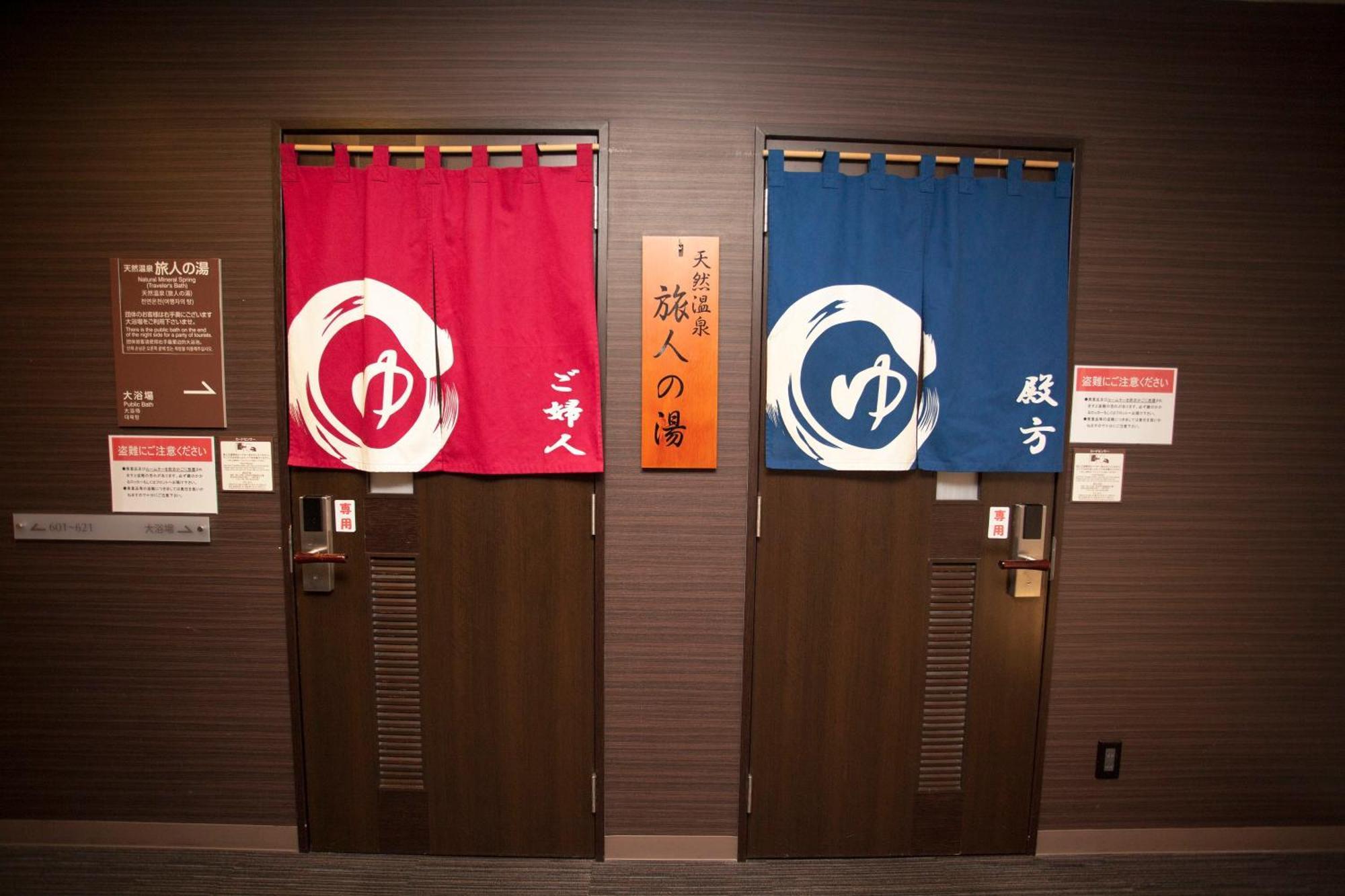 Hotel Route-Inn Kawaguchiko Fudžikawagučiko Exteriér fotografie