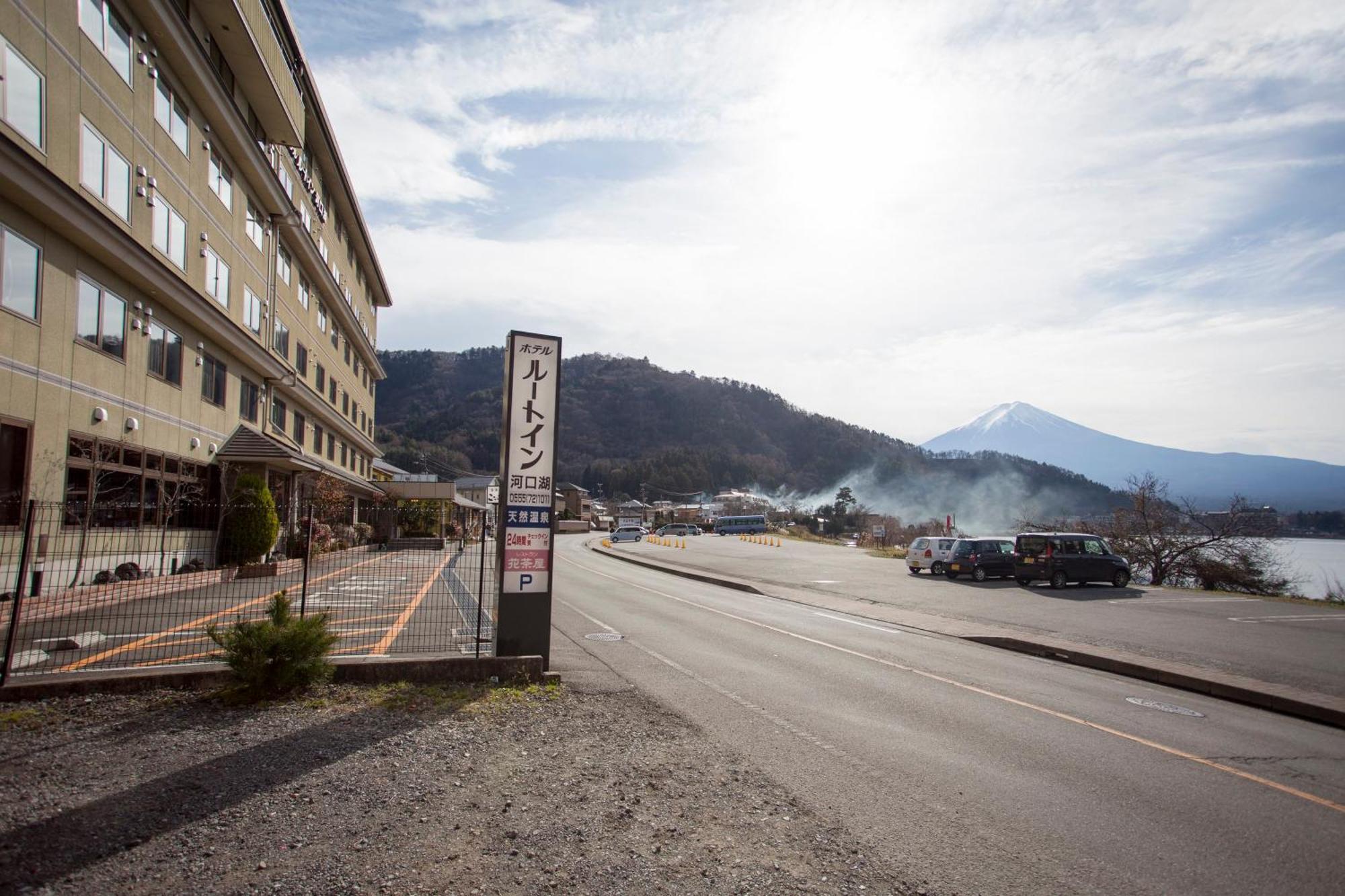 Hotel Route-Inn Kawaguchiko Fudžikawagučiko Exteriér fotografie
