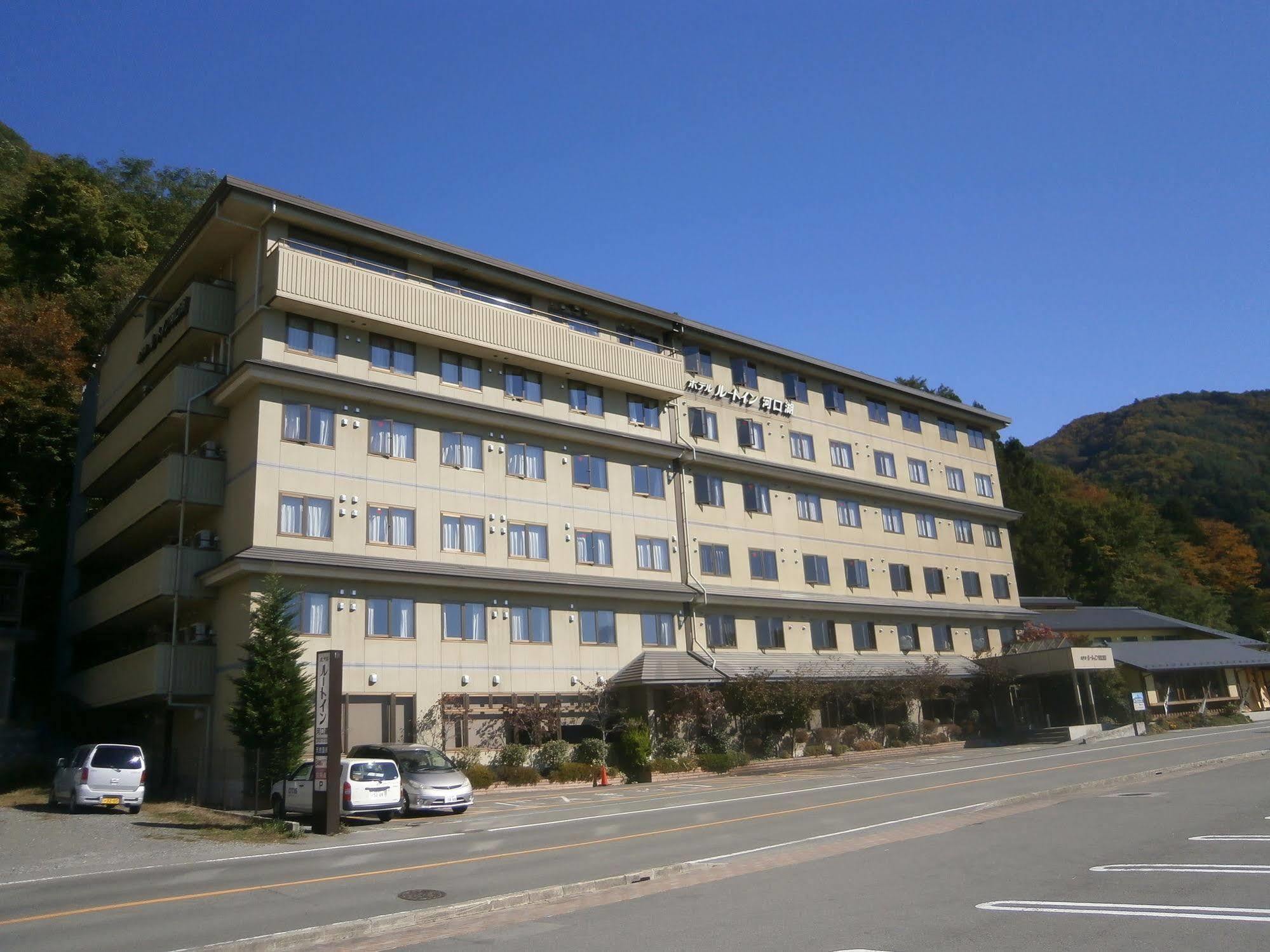 Hotel Route-Inn Kawaguchiko Fudžikawagučiko Exteriér fotografie